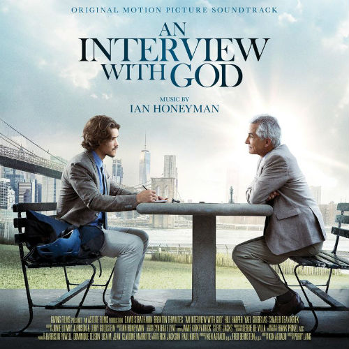 Интервью с Богом