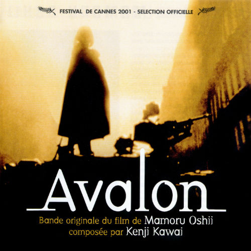 Voyage to Avalon [Orchestra Version]