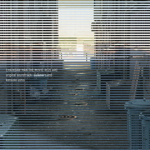 Человек-бензопила. Фильм: История Резе