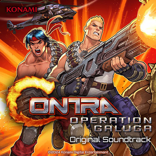 Contra: Operation Galuga Contra: Operation Galuga