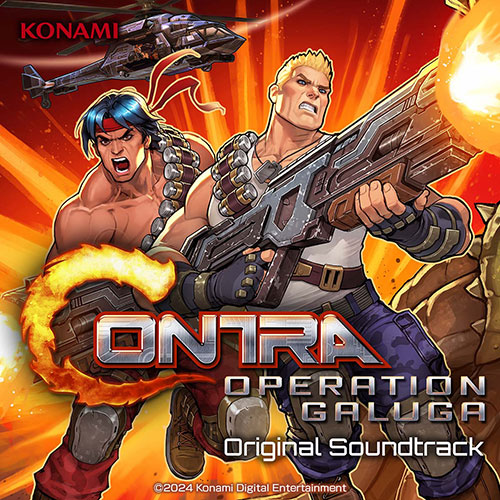 Contra: Operation Galuga