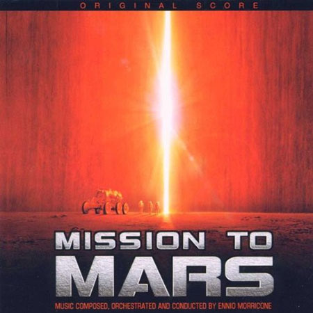 Миссия на Марс