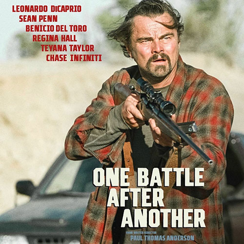 Битва за битвой